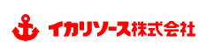 イカリソース