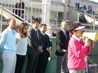 記念大会開会式(304KB) 記念大会開会式(304KB)