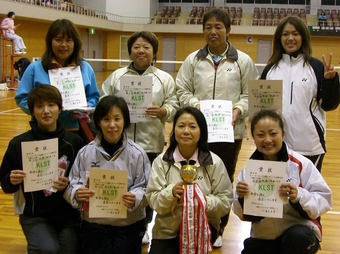 49才以下の部 入賞の皆さん(311KB) 49才以下の部 入賞の皆さん(311KB)