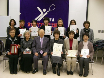 表彰された皆さん(263KB)