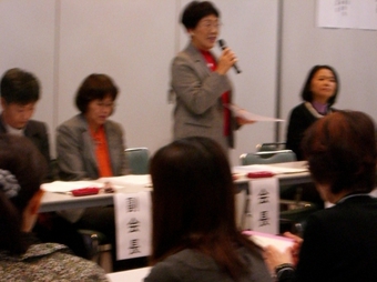 会長の挨拶(246KB) 会長の挨拶(246KB)