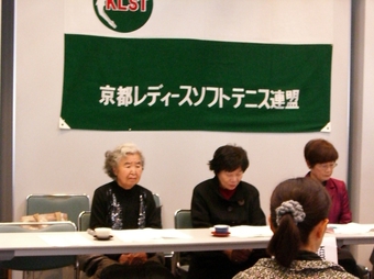 会長の挨拶(264KB) 会長の挨拶(264KB)