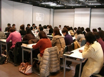 会長の挨拶(308KB) 会長の挨拶(308KB)