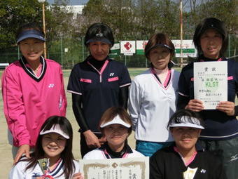 優勝　若竹（Ａ）(303KB)