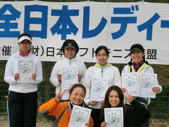 すみれブロック入賞の皆さん(289KB) すみれブロック入賞の皆さん(289KB)