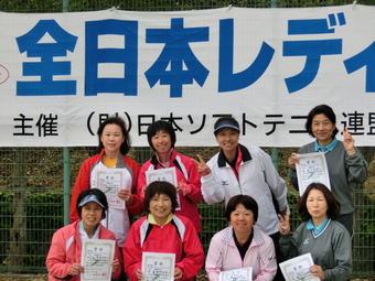 ゆりブロック入賞の皆さん(303KB)