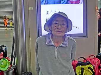 ９１歳深蔵さんがお見送り下さいました(105KB)