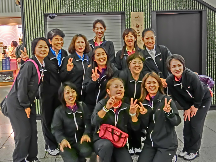 全日本レディース決勝大会　出発式