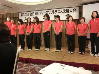 選手勢揃い(119KB) 選手勢揃い(119KB)