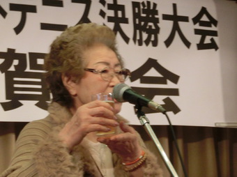 乾杯~!(86KB) 乾杯~!(86KB)