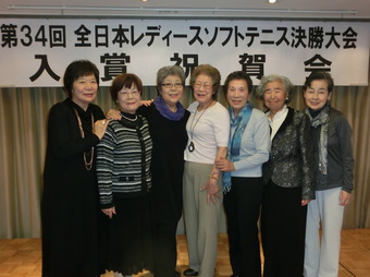 顧問・参与さまです!(106KB) 顧問・参与さまです!(106KB)