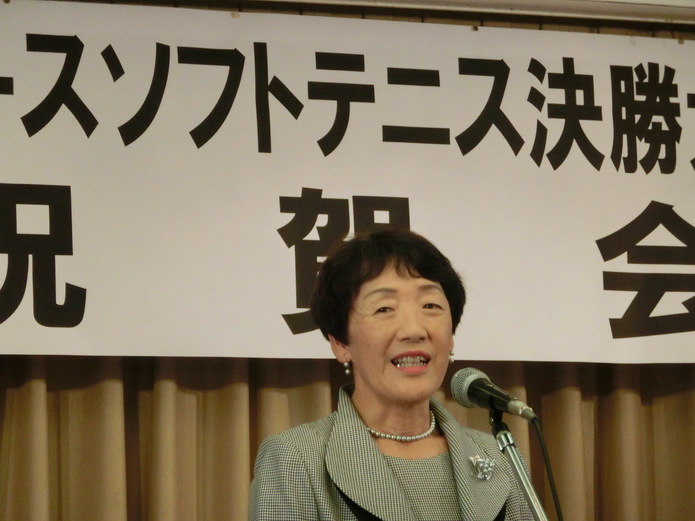 開会のご挨拶 開会のご挨拶