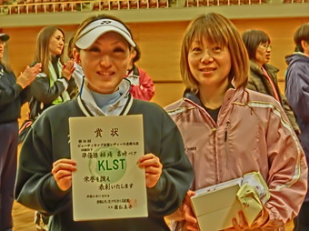 49歳以下の部 準優勝(121KB) 49歳以下の部 準優勝(121KB)