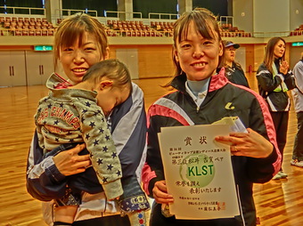 49歳以下の部 第3位(164KB) 49歳以下の部 第3位(164KB)