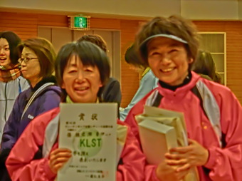 50歳以上の部 優勝(95KB) 50歳以上の部 優勝(95KB)