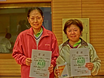 50歳以上の部 準優勝(128KB) 50歳以上の部 準優勝(128KB)