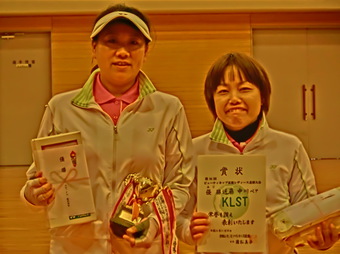 ふじの部 優勝(96KB) ふじの部 優勝(96KB)