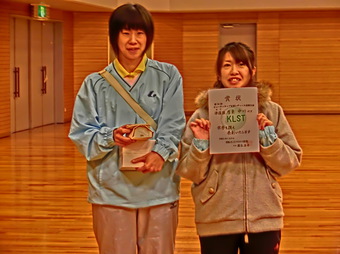 ふじの部 準優勝(109KB) ふじの部 準優勝(109KB)