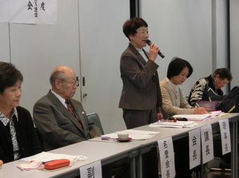 総会PHOTO(89KB) 総会PHOTO(89KB)