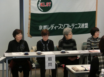 総会PHOTO(92KB) 総会PHOTO(92KB)