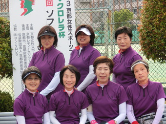 京都女子(B)(168KB) 京都女子(B)(168KB)