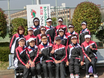 やましな(214KB) やましな(214KB)