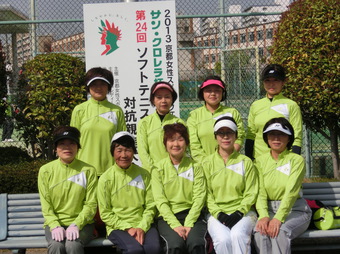 洛南パーソンズ(B)(191KB) 洛南パーソンズ(B)(191KB)