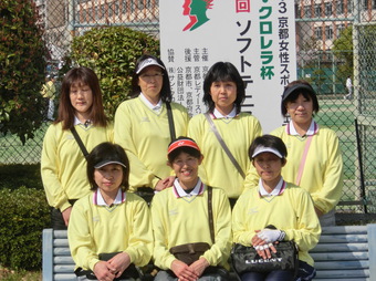 宇治(C)(176KB) 宇治(C)(176KB)