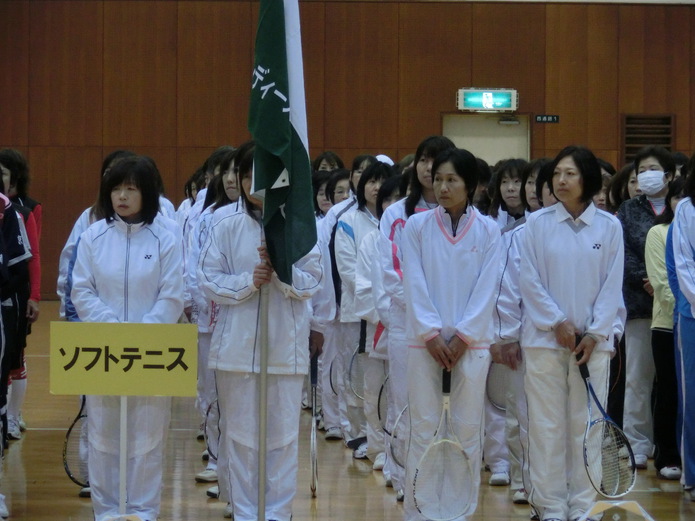 2013京都女性スポーツフェスティバル総合開会式 2013京都女性スポーツフェスティバル総合開会式