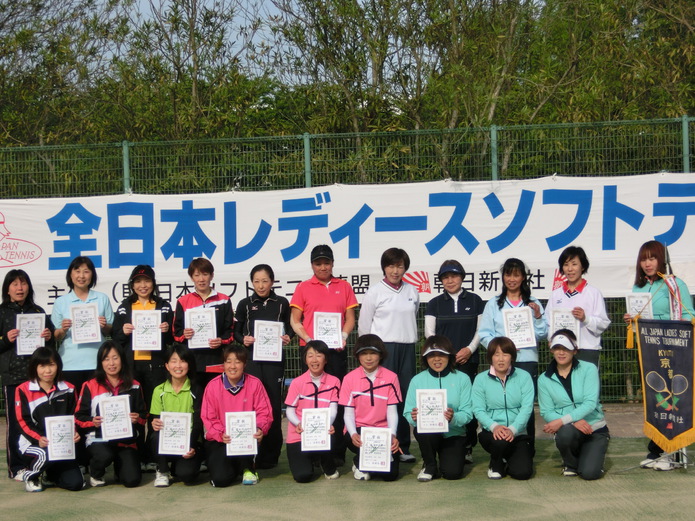 代表選手勢揃い! 代表選手勢揃い!