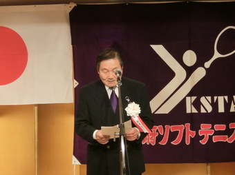 安道会長のご挨拶(83KB)