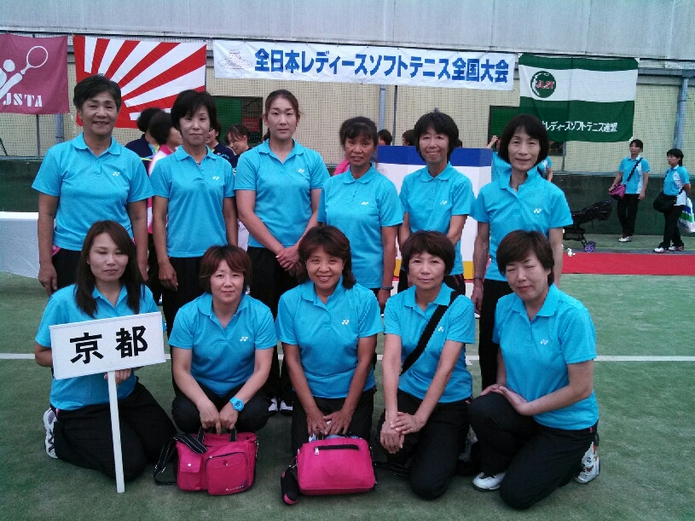 開会式で整列 開会式で整列