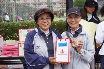 お楽しみ抽選GET!(140KB) お楽しみ抽選GET!(140KB)