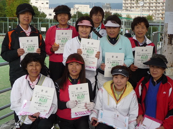 入賞者の皆さん(273KB) 入賞者の皆さん(273KB)