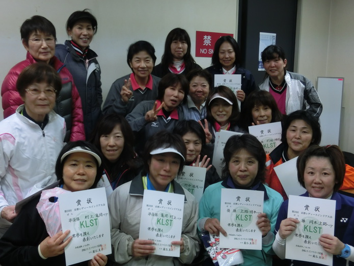 入賞の皆さん 入賞の皆さん