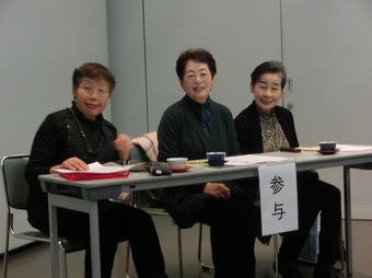 参与さま(71KB) 参与さま(71KB)