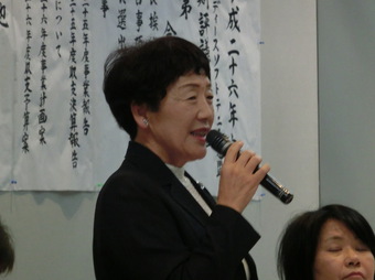 会長ご挨拶(74KB) 会長ご挨拶(74KB)