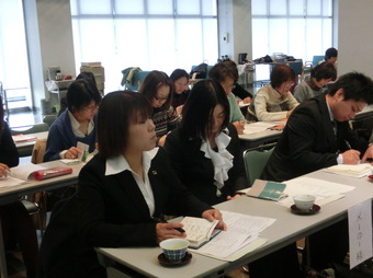 議事進行中(101KB) 議事進行中(101KB)