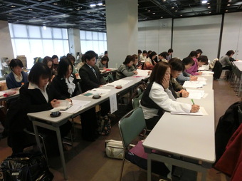 総会風景(116KB) 総会風景(116KB)