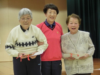 最高年齢賞（８４歳）(90KB)