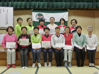 ３５年連続登録者賞(120KB)