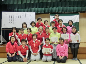 ３５年連続登録クラブ賞（宇治・京都女子・城陽レディース・八幡竹の子）(130KB)