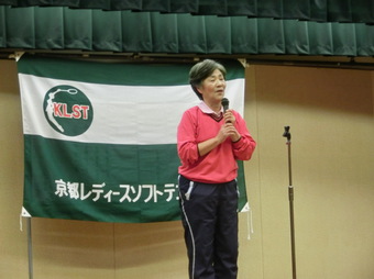 副会長ご挨拶(86KB)