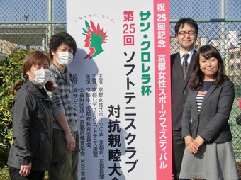 京都新聞&カミデ工芸さま(158KB) 京都新聞&カミデ工芸さま(158KB)