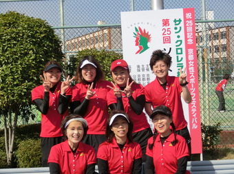 京都女子(203KB) 京都女子(203KB)