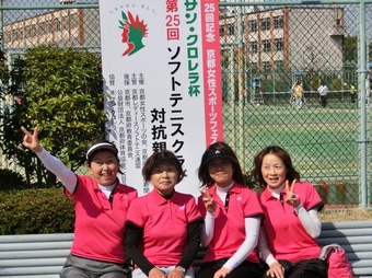 くみやまMINNIE(208KB) くみやまMINNIE(208KB)