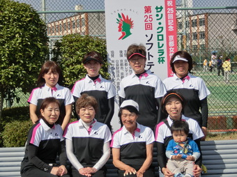 洛南パーソンズ(195KB) 洛南パーソンズ(195KB)