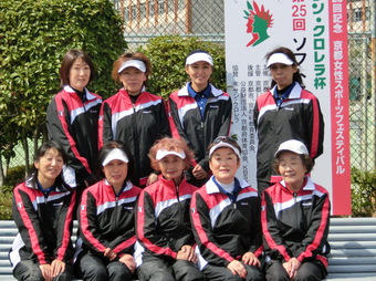 やましな(203KB) やましな(203KB)