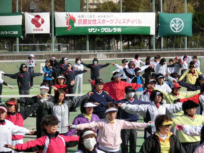 2014サン・クロレラ杯クラブ対抗親睦大会 第1日目 2014サン・クロレラ杯クラブ対抗親睦大会 第1日目