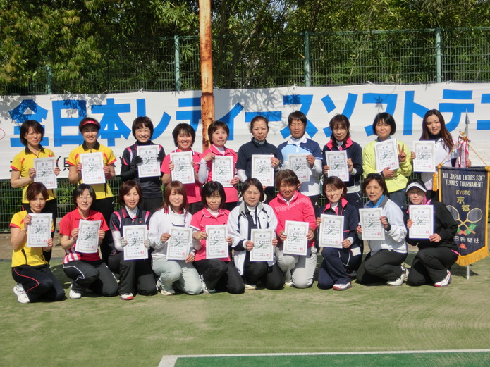 代表選手の皆さん！